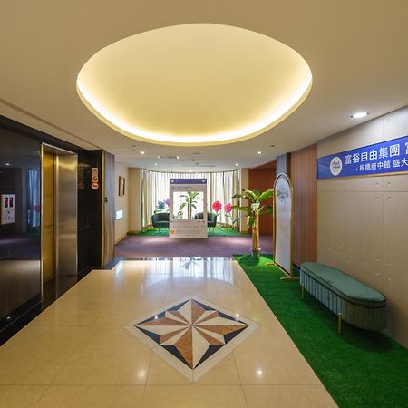 Rich & Free Hotel - Fuzhong 富逸旅趣-板橋府中館 Taipei Extérieur photo